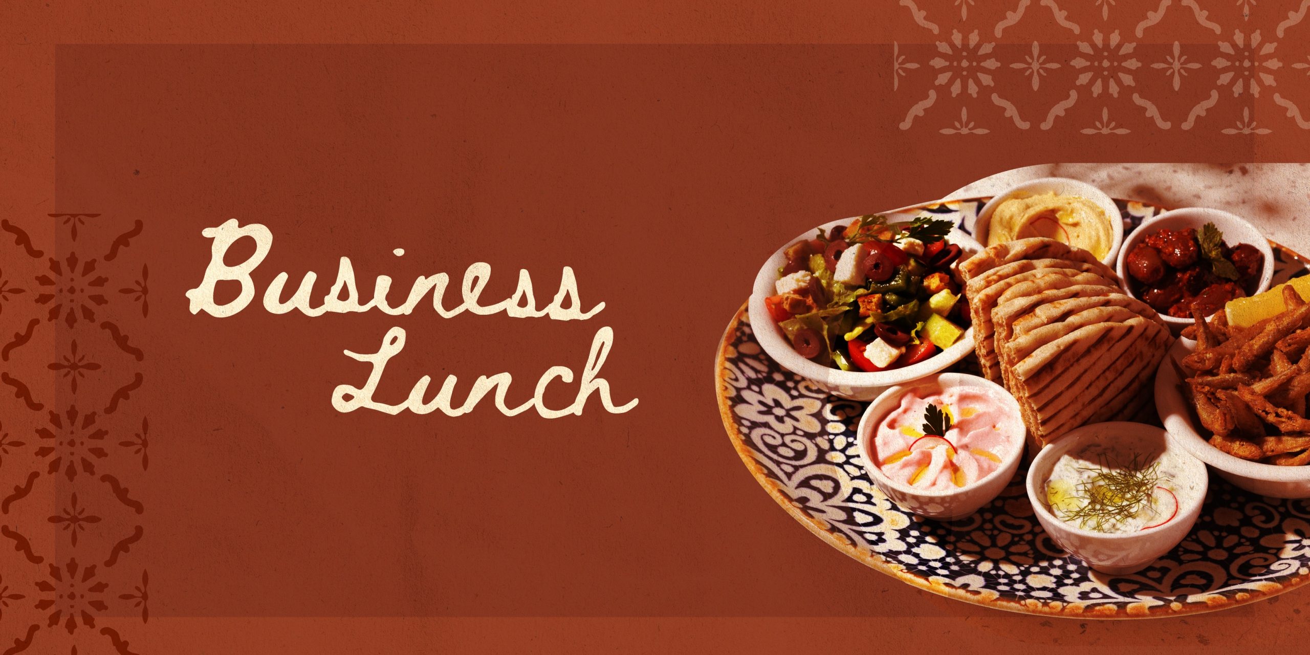 BUSINESS LUNCH